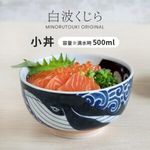 Tplaza.net > Tableware
