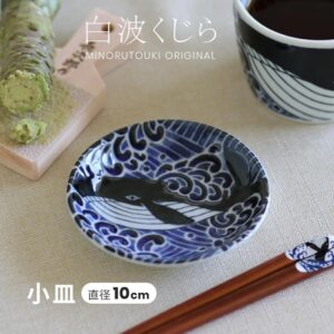 Tplaza.net > Tableware