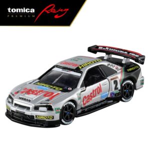 Tplaza.net > Figure Playset