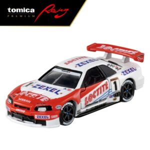 Tplaza.net > Figure Playset