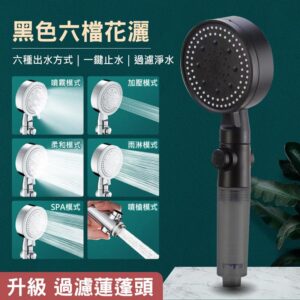 Tplaza.net > Homeware