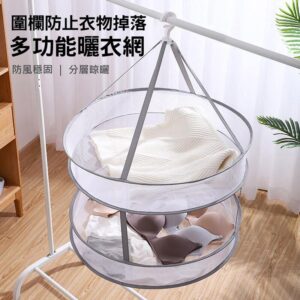 Tplaza.net > Homeware