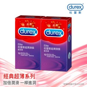 Tplaza.net > Health Supplement