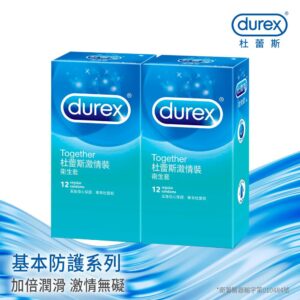 Tplaza.net > Health Supplement