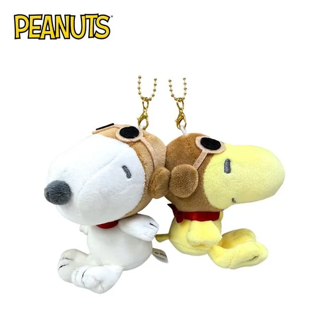 Tplaza.net > Cartoon toy