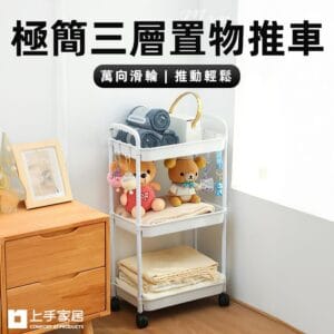 Tplaza.net > Homeware