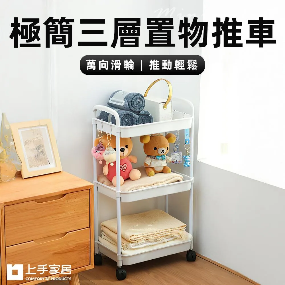Tplaza.net > Homeware
