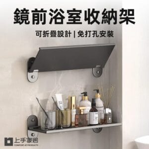 Tplaza.net > Homeware