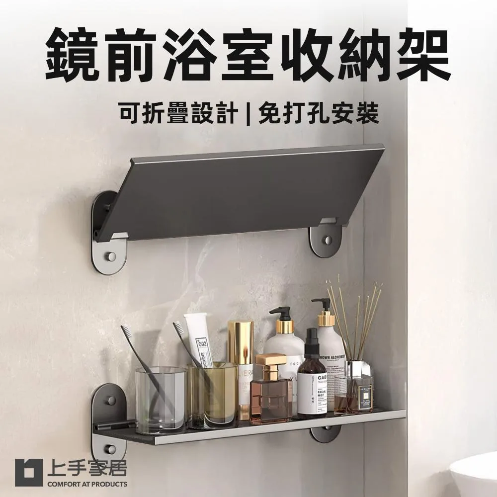 Tplaza.net > Homeware