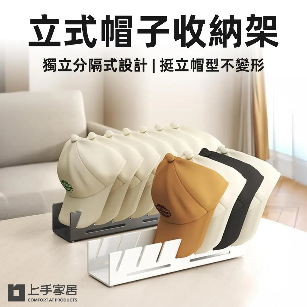 Tplaza.net > Homeware