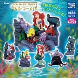 Tplaza.net > Figure Playset