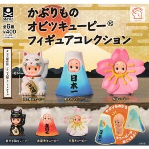 Tplaza.net > Figure Playset