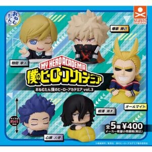 Tplaza.net > Figure Playset