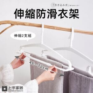 Tplaza.net > Homeware