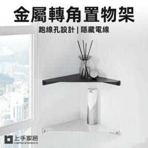 Tplaza.net > Homeware
