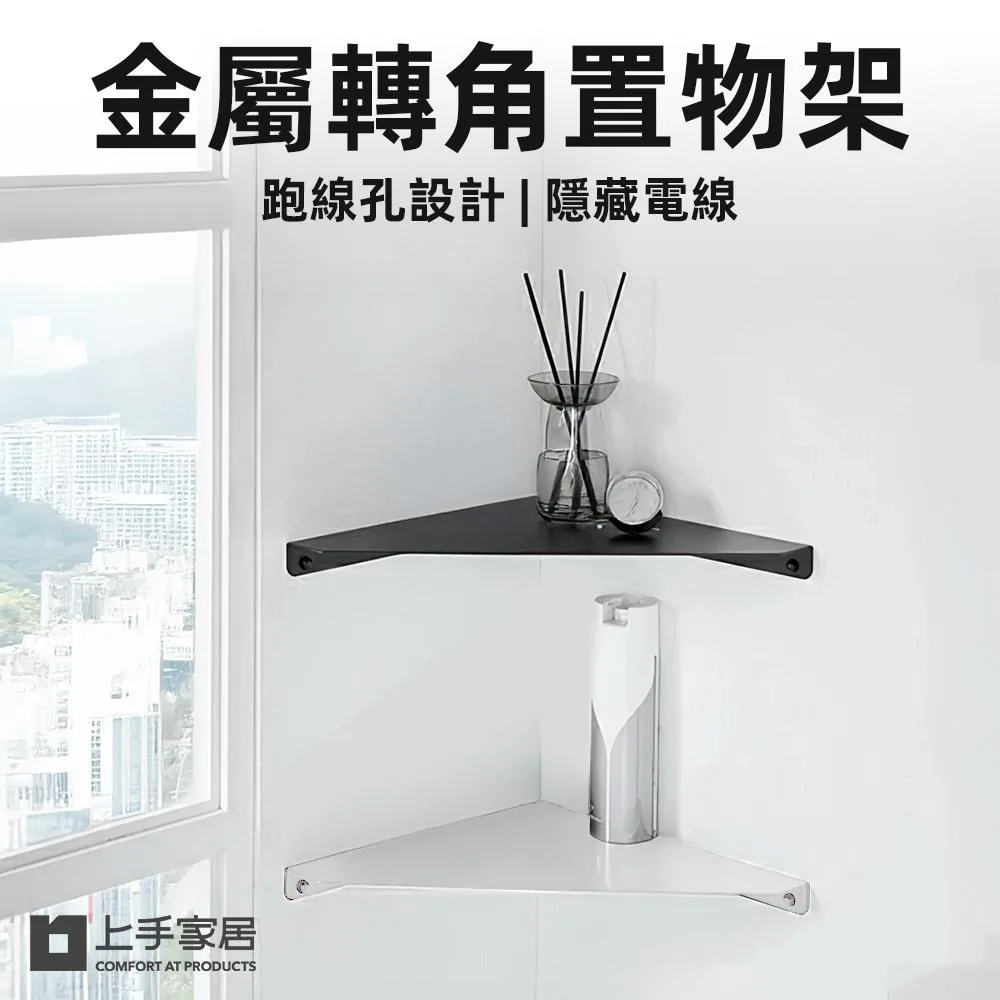 Tplaza.net > Homeware