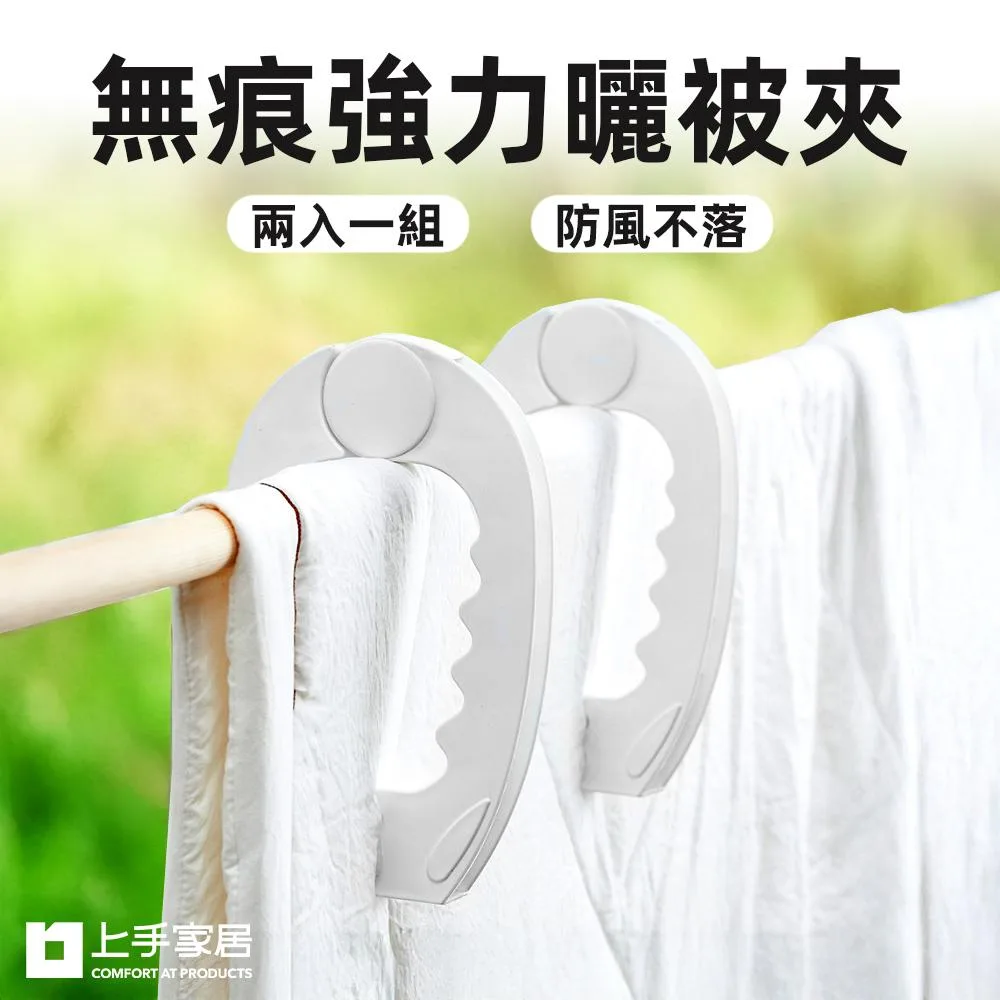 Tplaza.net > Homeware