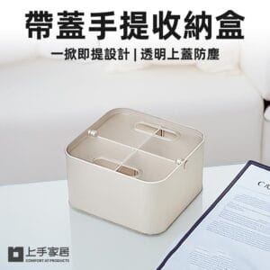 Tplaza.net > Homeware