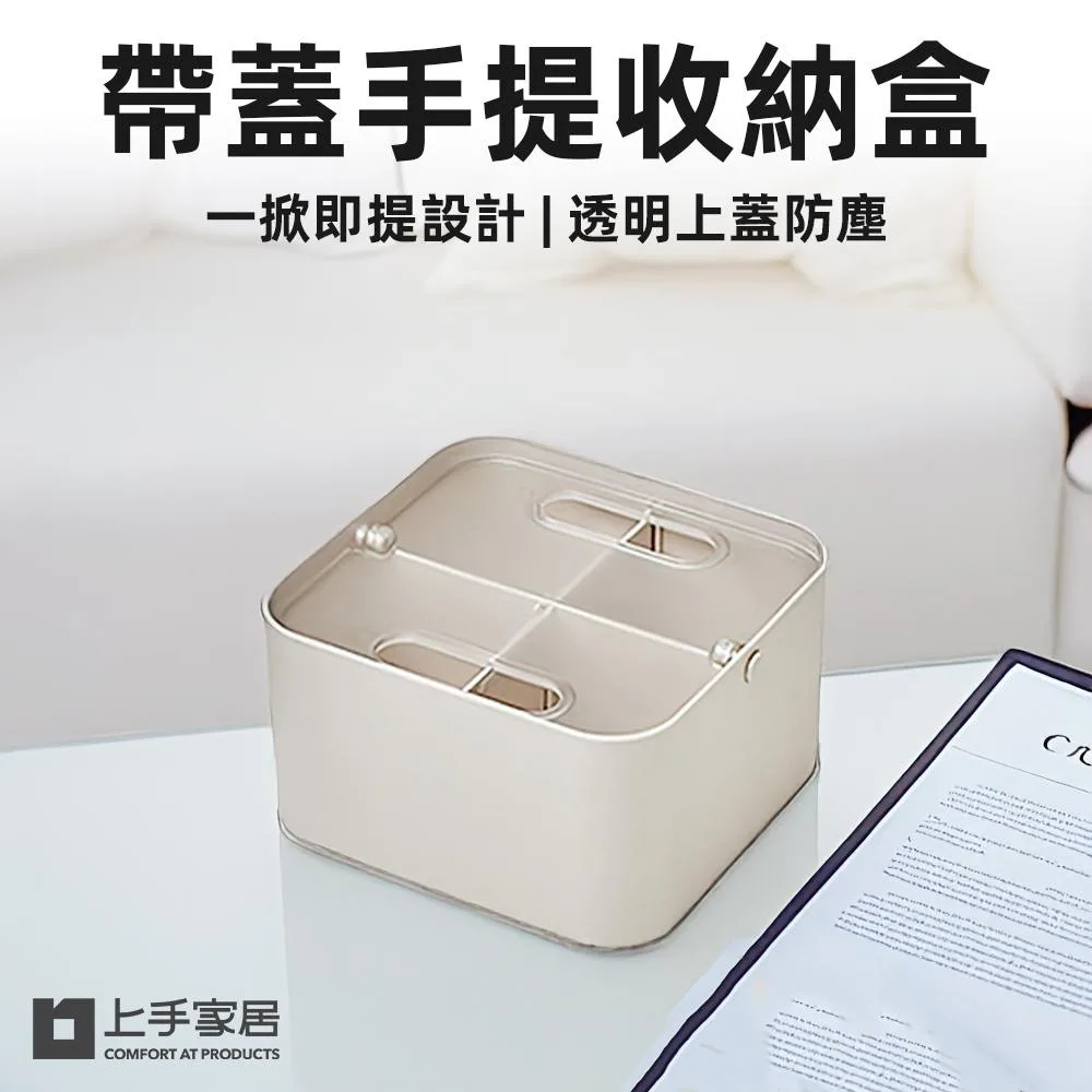 Tplaza.net > Homeware