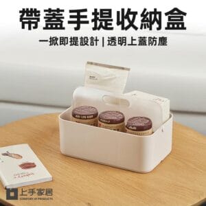 Tplaza.net > Homeware