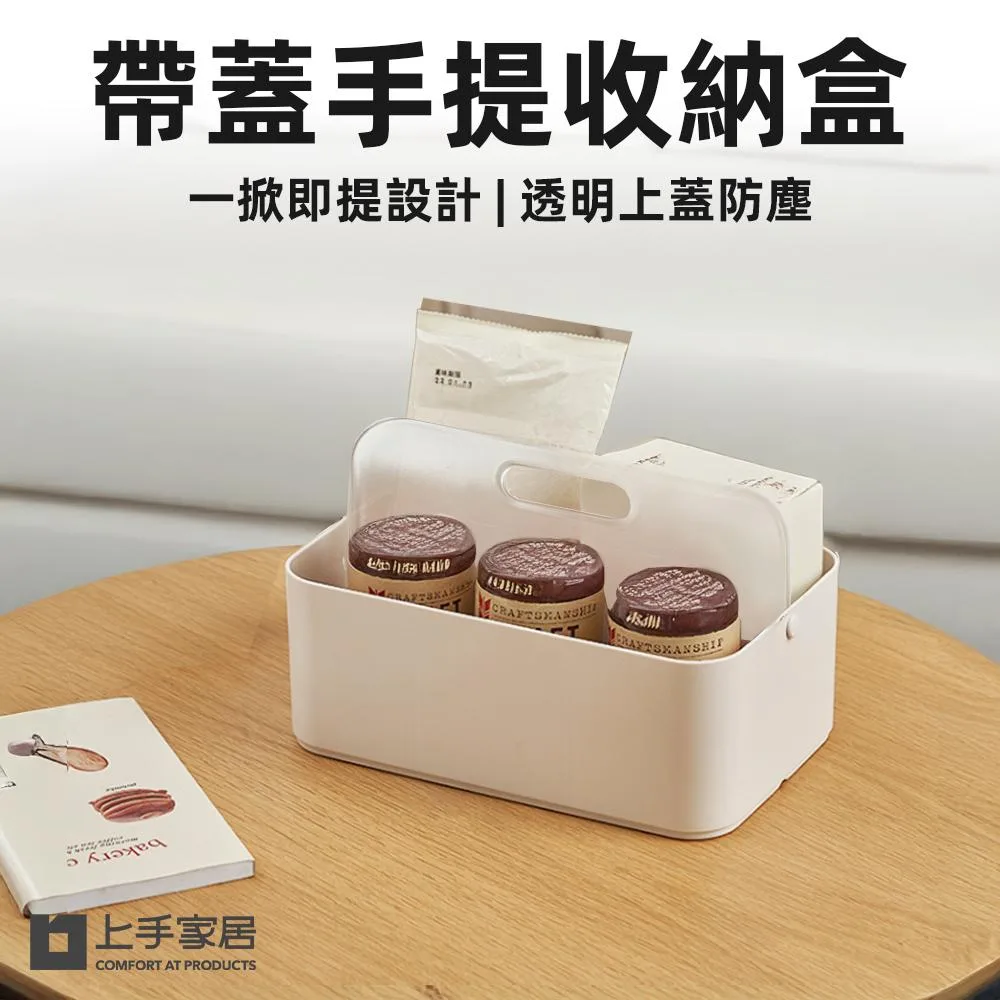 Tplaza.net > Homeware