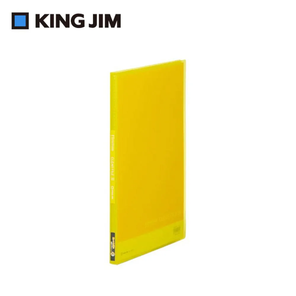 Tplaza.net > Stationery