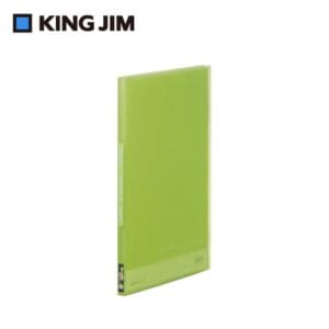 Tplaza.net > Stationery