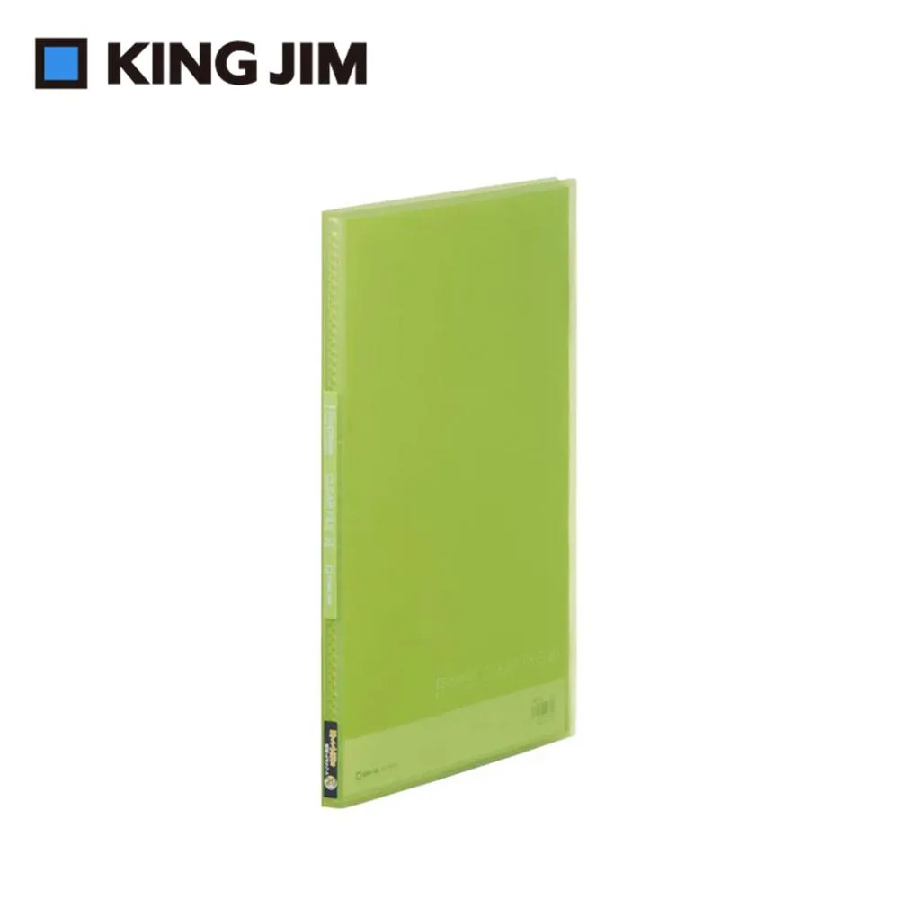 Tplaza.net > Stationery
