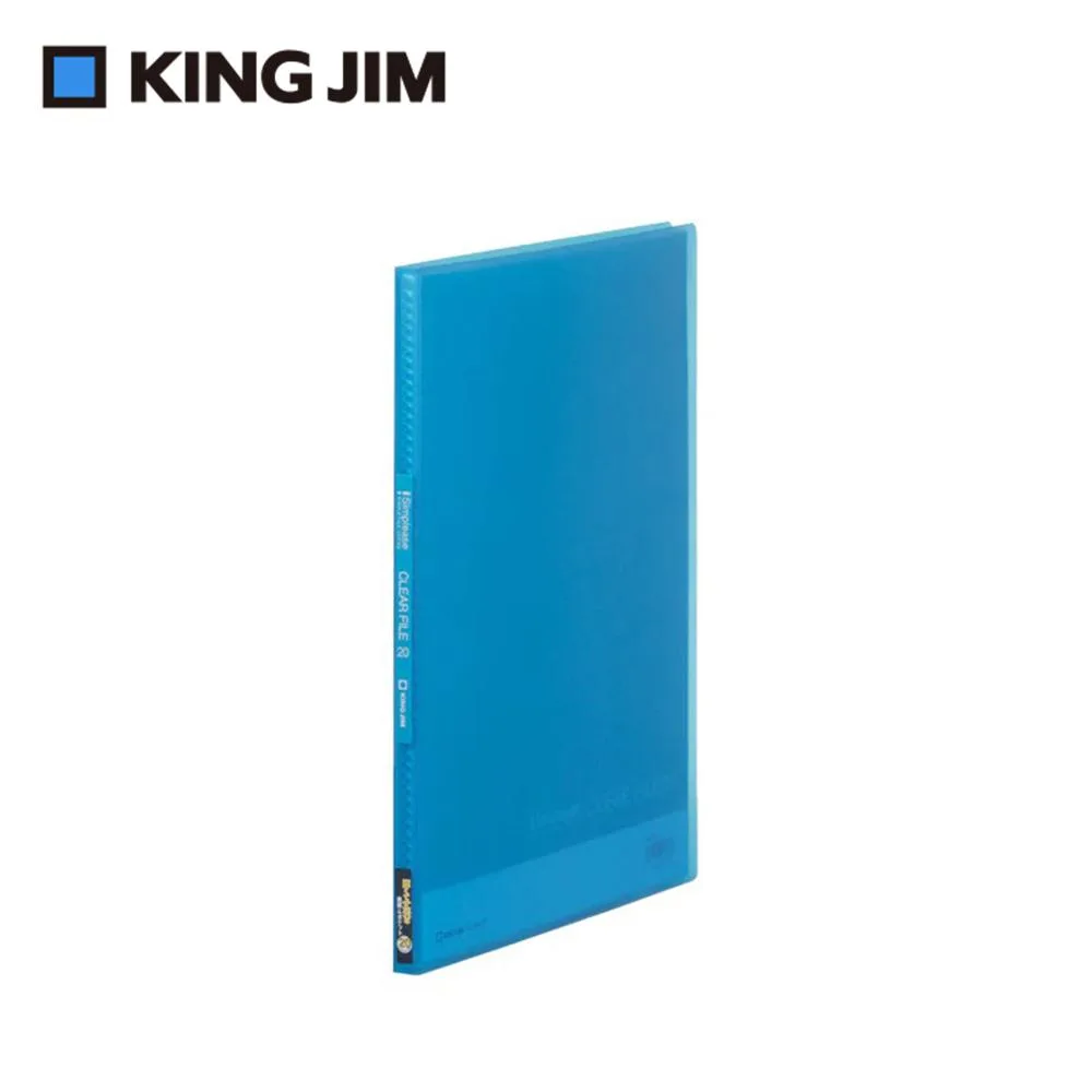 Tplaza.net > Stationery