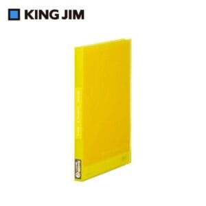 Tplaza.net > Stationery