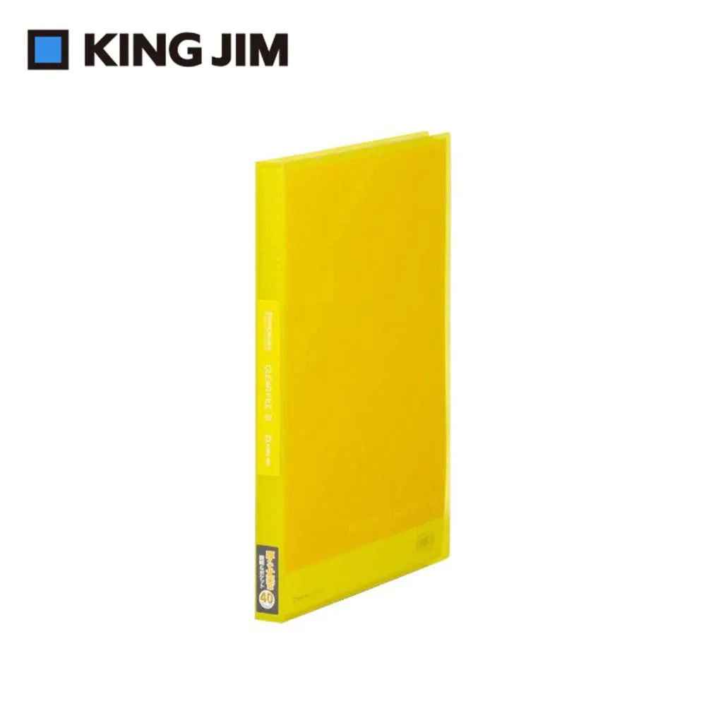 Tplaza.net > Stationery