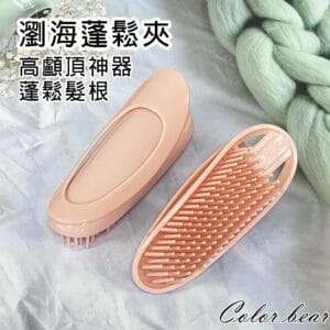 Tplaza.net > Fashion