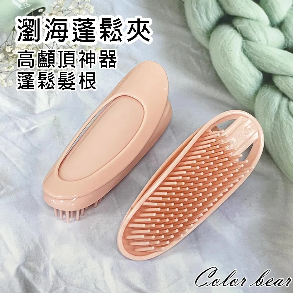 Tplaza.net > Fashion