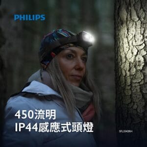 Tplaza.net > Outdoor Recreation