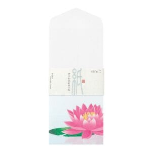 Tplaza.net > Paper Products