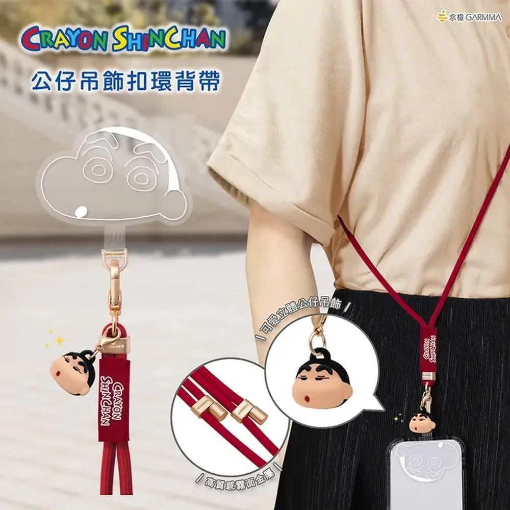 Tplaza.net > Cartoon toy