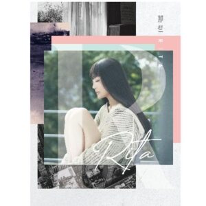 Tplaza.net > Taiwan Pop Music