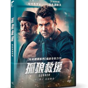 Tplaza.net > Movie