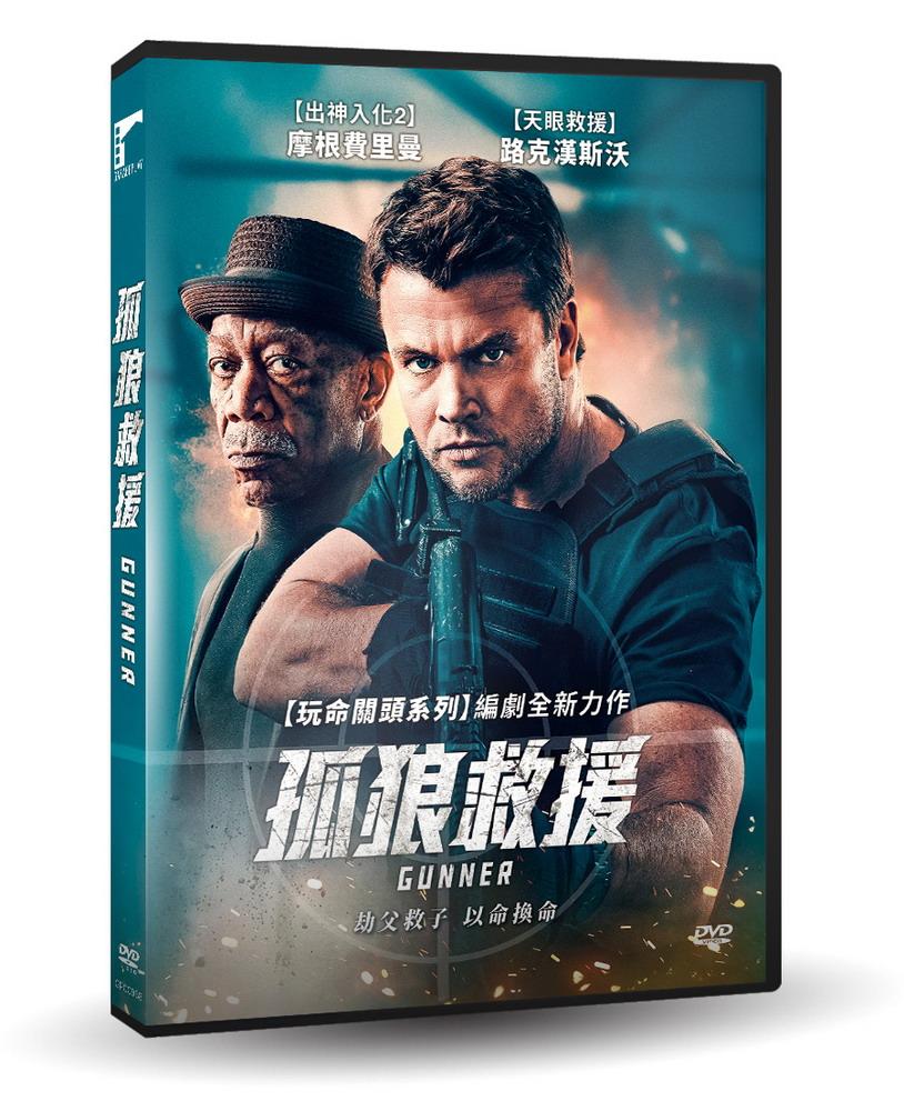 Tplaza.net > Movie