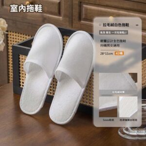 Tplaza.net > Travel Accessories