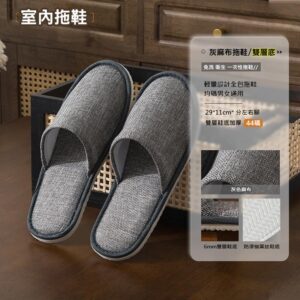 Tplaza.net > Travel Accessories