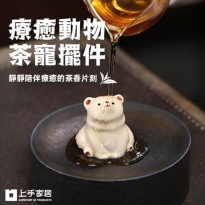 Tplaza.net > Kitchenware