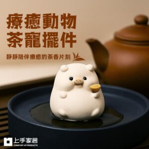 Tplaza.net > Kitchenware