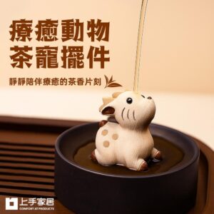Tplaza.net > Kitchenware