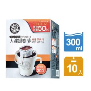 Tplaza.net > Coffee