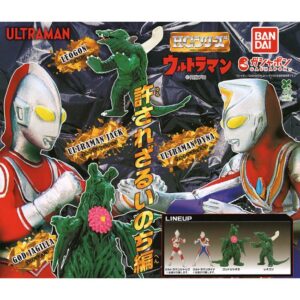 Tplaza.net > Figure Playset