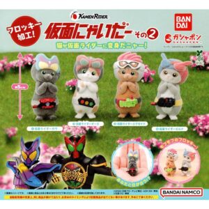 Tplaza.net > Figure Playset