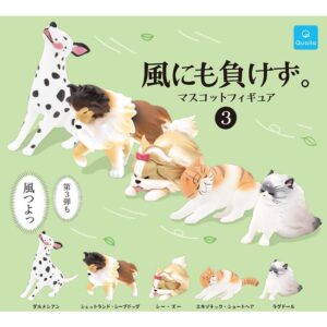 Tplaza.net > Figure Playset