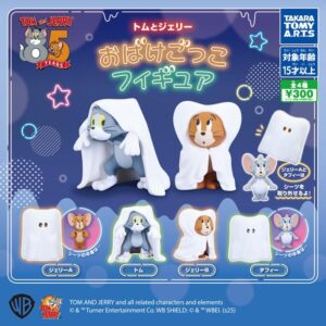 Tplaza.net > Figure Playset