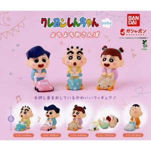 Tplaza.net > Figure Playset
